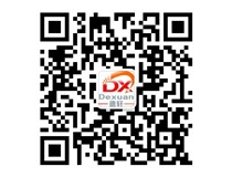 山西德軒2015年主要做什么？我們2015年只做吸塑字、沖孔字等發(fā)光字加工！
