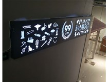 山西德軒與您分享無(wú)邊框發(fā)光字制作流程？