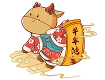 【山西德軒文化傳媒有限公司祝您新春快樂(lè )闔家幸?！?>
                            </div>
                            <div   id=