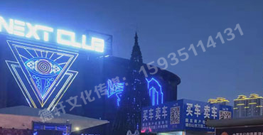 反光標牌，扣板 pvc——晉源區萬(wàn)國二手車(chē)市場(chǎng)