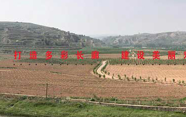 打造多彩長(cháng)廊、建設美麗壽陽(yáng)